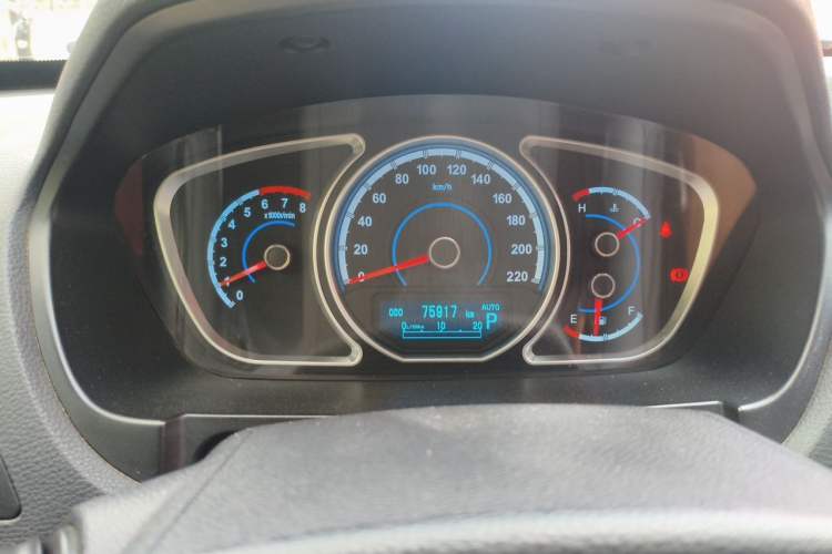 Used Haima S7 2013 2.0L Automatic ZhiZhen Version Instrument Cluster
