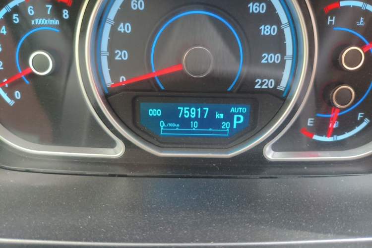 Used Haima S7 2013 2.0L Automatic ZhiZhen Version Odometer Close Up