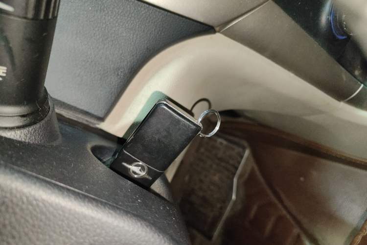 Used Haima S7 2013 2.0L Manual ZhiShang Version Vehicle Key