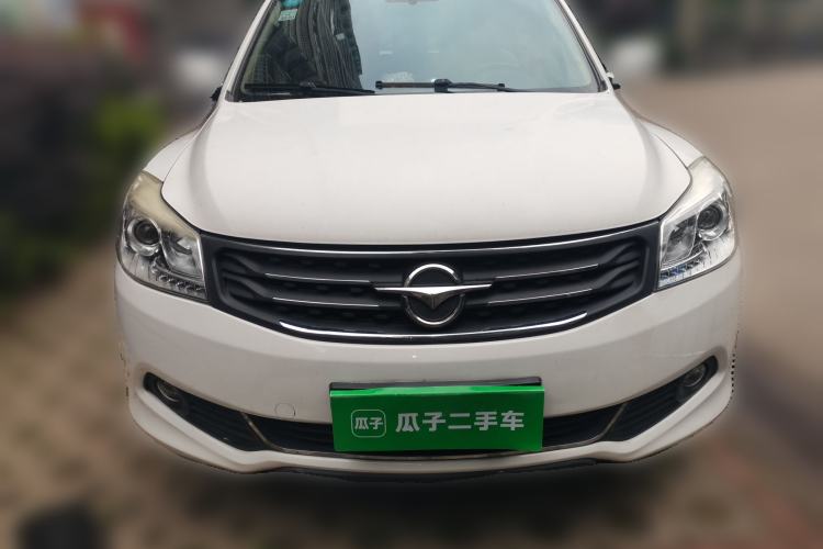 Used Haima S7 2013 2.0L Automatic ZhiShang Version Front