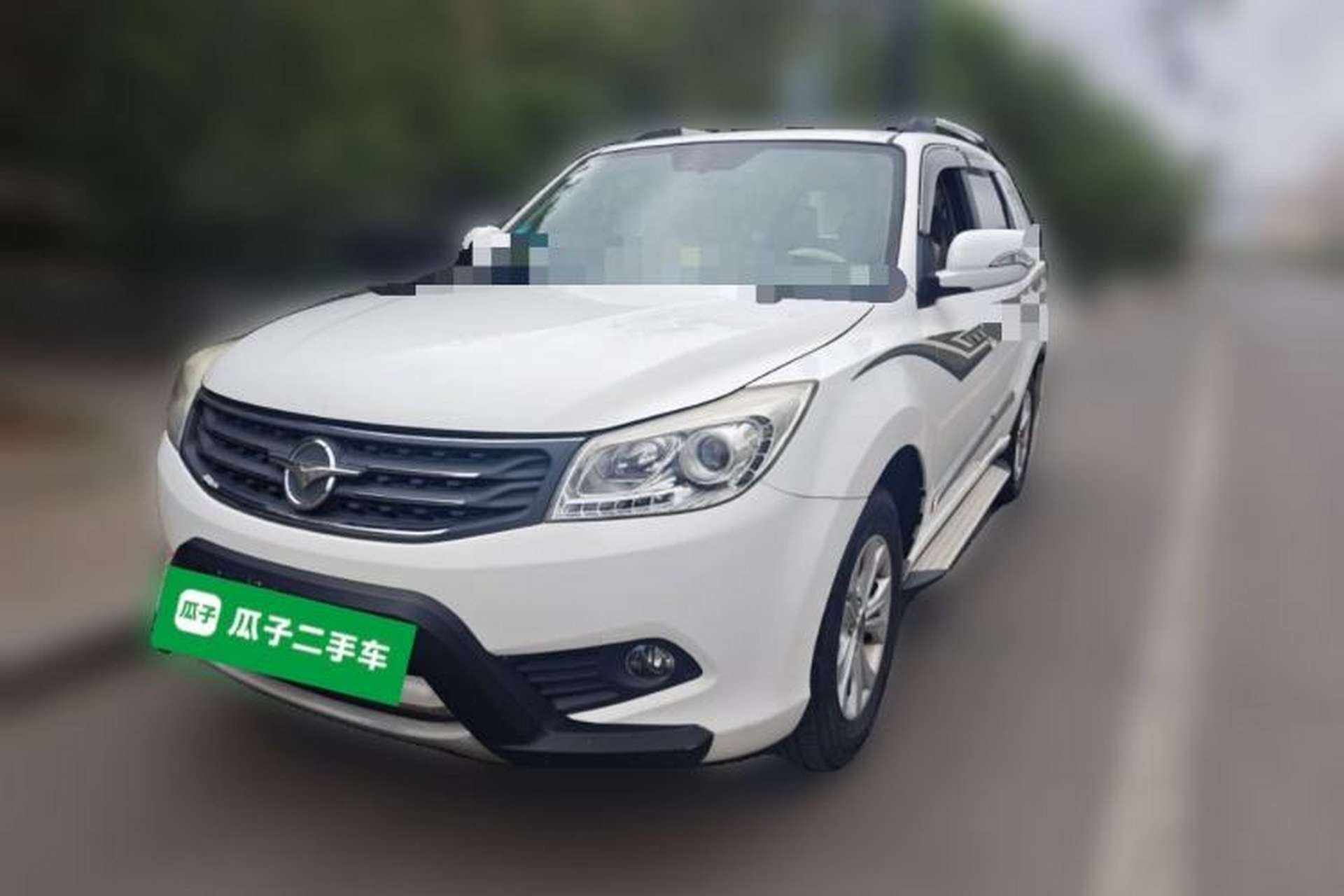 Used Haima S7 2013 2.0L Manual ZhiShang Version Front Left 45 Deg