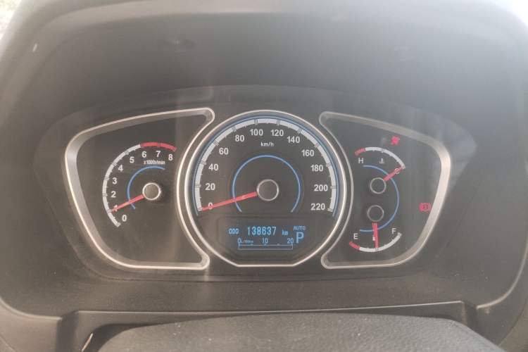 Used Haima S7 2013 2.0L Automatic ZhiZhen Version Instrument Cluster