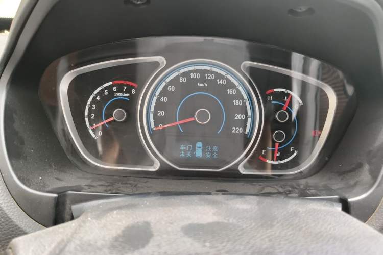 Used Haima S7 2013 2.0L Manual Smart Edition Instrument Cluster