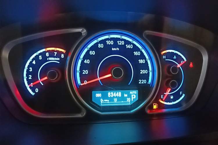 Used Haima S7 2013 2.0L Automatic ZhiShang Version Instrument Cluster