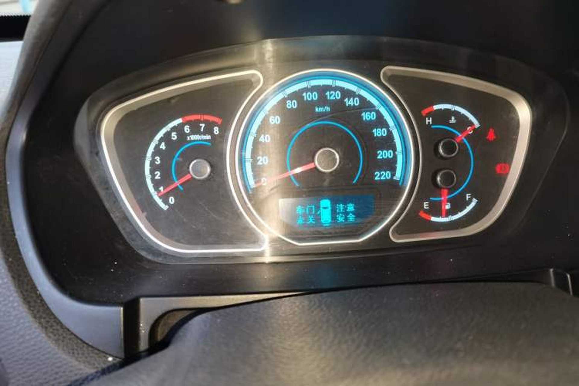 Used Haima S7 2013 2.0L Manual ZhiShang Version Instrument Cluster