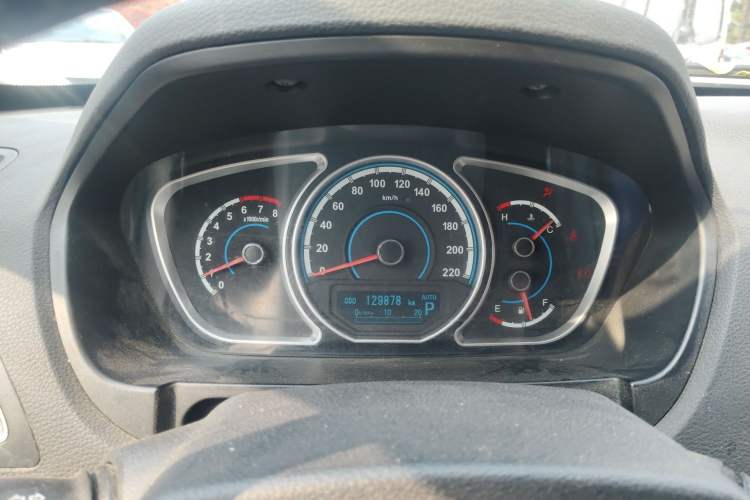 Used Haima S7 2013 2.0L Automatic ZhiShang Version Instrument Cluster