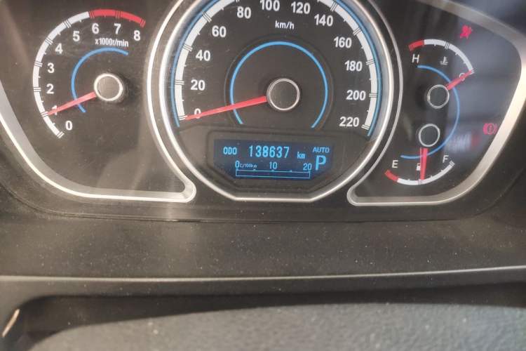 Used Haima S7 2013 2.0L Automatic ZhiZhen Version Odometer Close Up