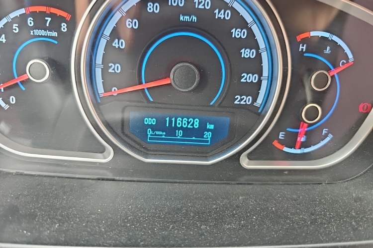 Used Haima S7 2013 2.0L Manual Smart Edition Odometer Close Up