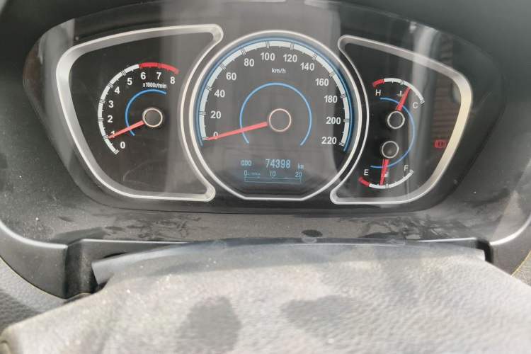 Used Haima S7 2013 2.0L Manual Smart Edition Odometer Close Up