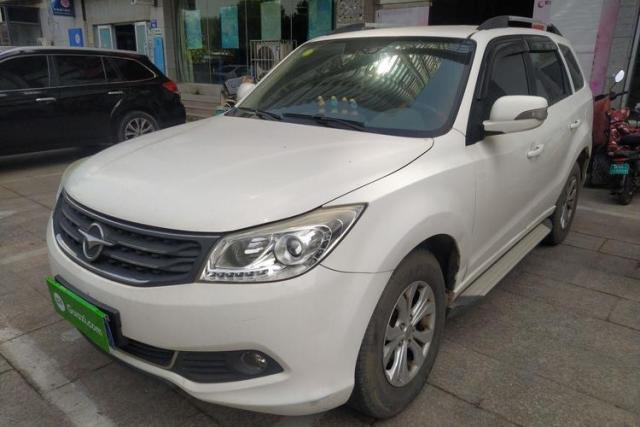 Used Haima S7 2013 2.0L Manual ZhiShang Version