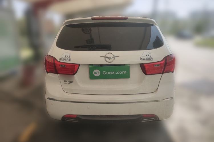 Used Haima S7 2013 2.0L Automatic ZhiZhen Version Rear