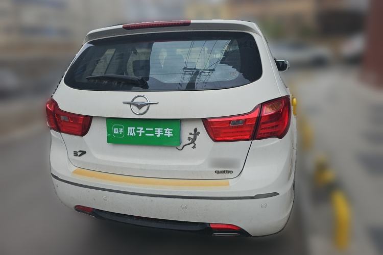 Used Haima S7 2013 2.0L Manual Smart Edition Rear