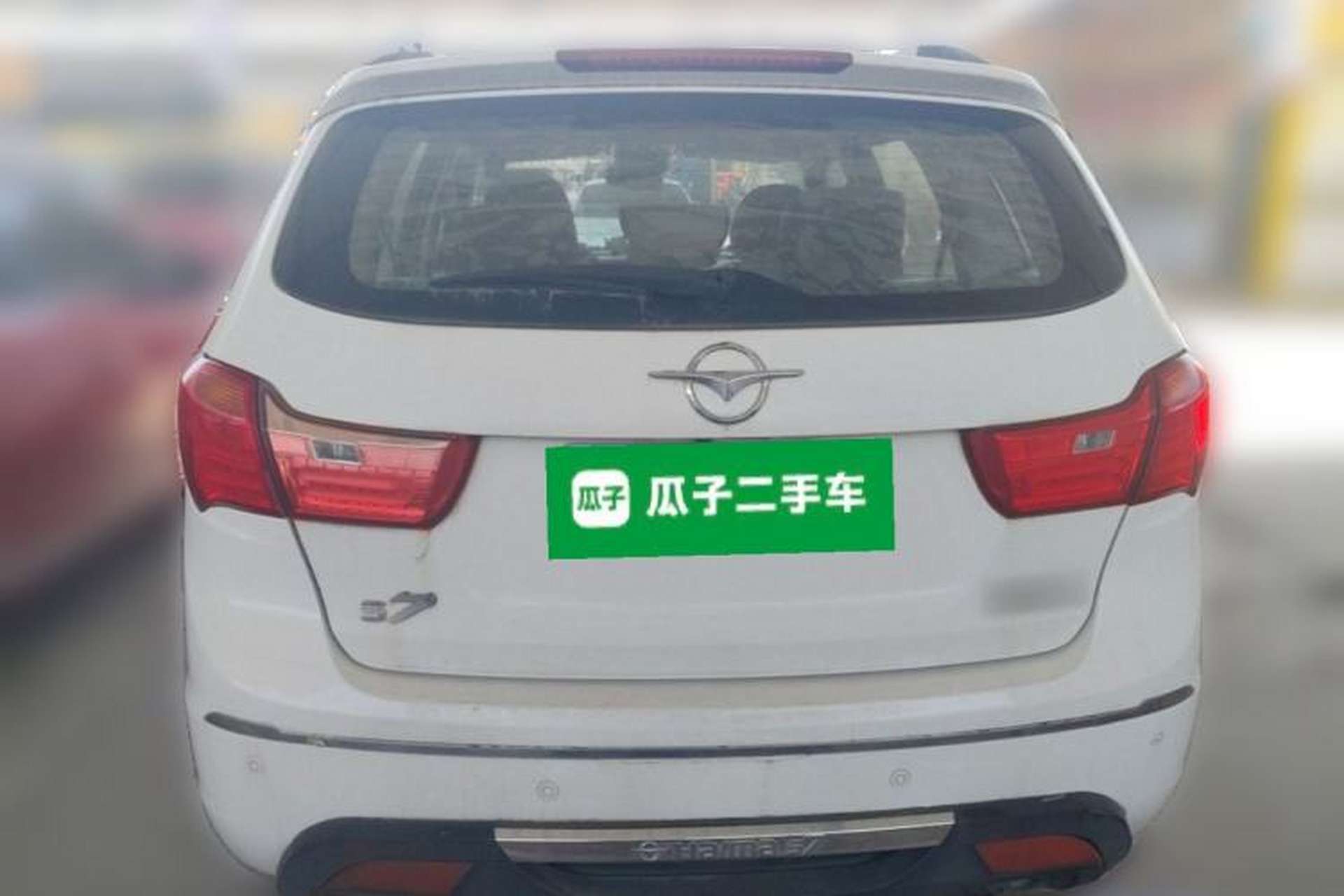 Used Haima S7 2013 2.0L Manual Smart Edition Rear