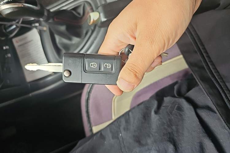 Used Haima S7 2013 2.0L Manual Smart Edition Vehicle Key