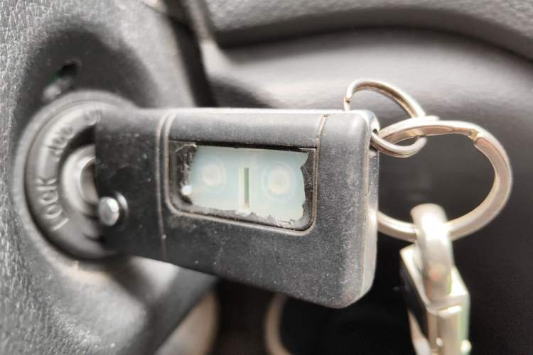 Used Haima S7 2013 2.0L Manual Smart Edition Vehicle Key