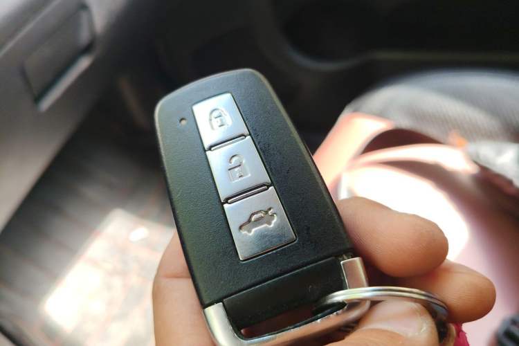 Used Haima S7 2013 2.0L Automatic ZhiZhen Version Vehicle Key