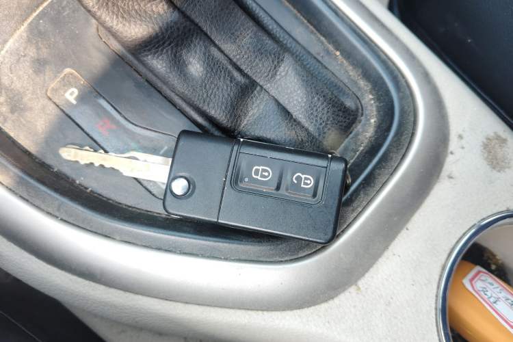 Used Haima S7 2013 2.0L Automatic ZhiShang Version Vehicle Key