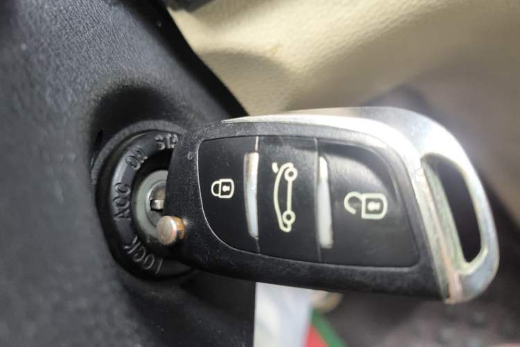 Used Haima S7 2013 2.0L Manual ZhiShang Version Vehicle Key