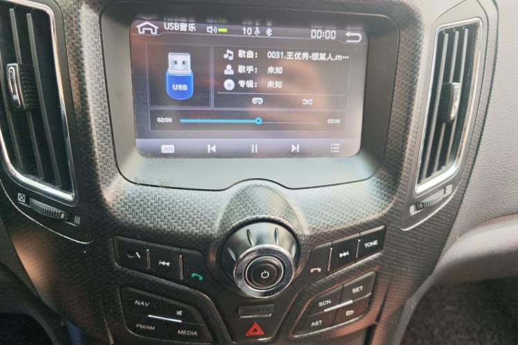 Used Haima S7 2013 2.0L Automatic Smart Enjoyment Version Audio And AC Panel