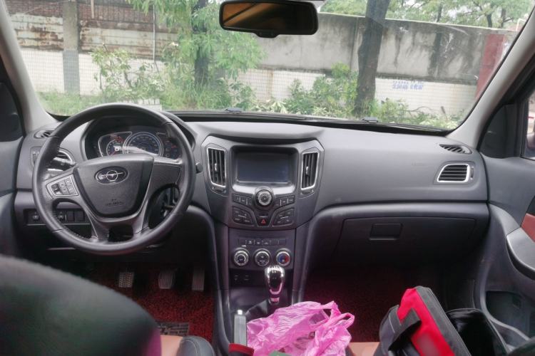 Used Haima S7 2013 2.0L Manual Smart Edition Center Console