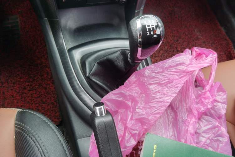 Used Haima S7 2013 2.0L Manual Smart Edition Gear Lever