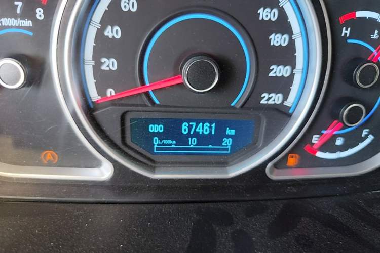Used Haima S7 2013 2.0L Manual ZhiZhen Version Odometer Close Up