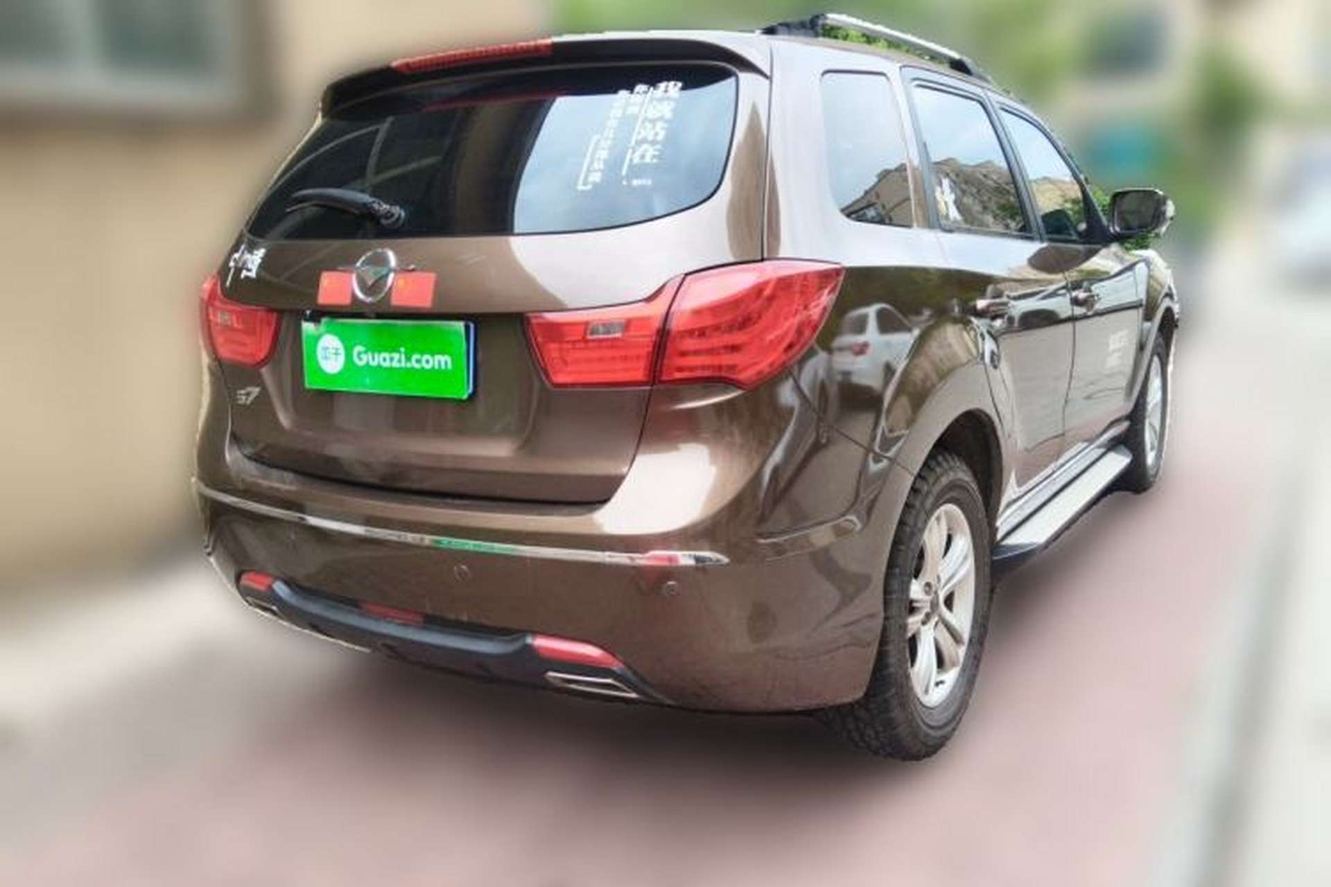 Used Haima S7 2013 2.0L Automatic ZhiZhen Version Rear Right 45 Deg