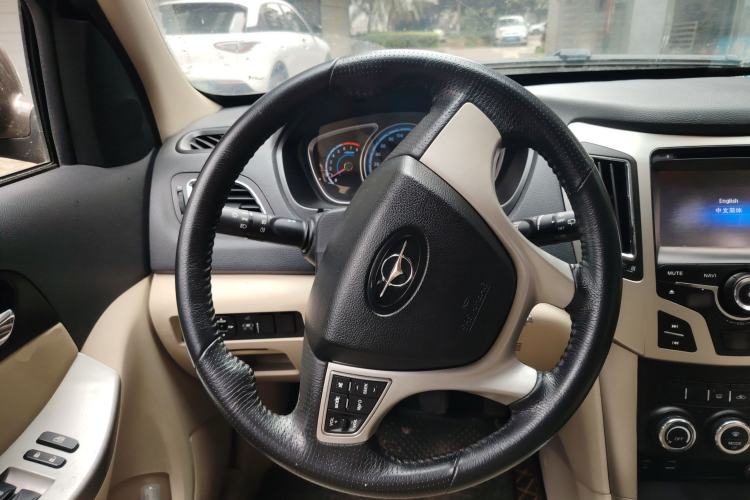 Used Haima S7 2013 2.0L Manual ZhiShang Version Steering Wheel