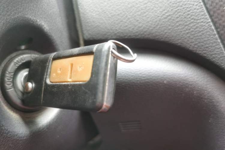 Used Haima S7 2013 2.0L Manual Smart Edition Vehicle Key