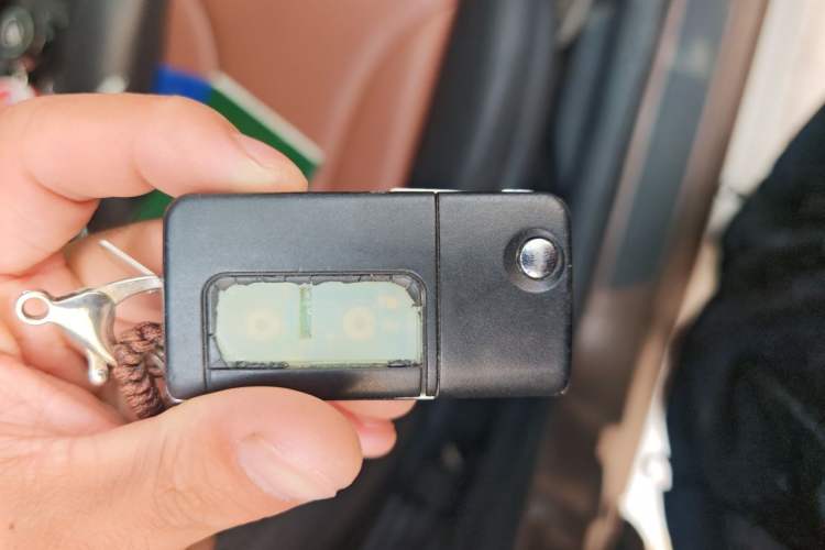 Used Haima S7 2013 2.0L Automatic Smart Enjoyment Version Vehicle Key