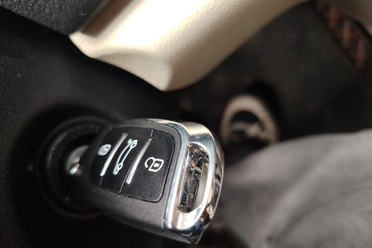 Used Haima S7 2013 2.0L Manual ZhiShang Version Vehicle Key