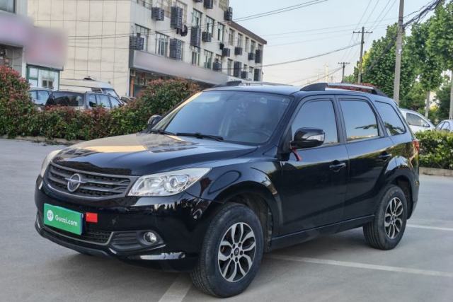 Used Haima S7 2015 2.0L Automatic ZhiShang Version