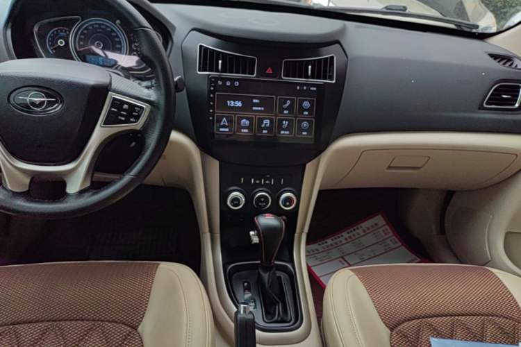 Used Haima S7 2015 2.0L Automatic ZhiShang Version Audio And AC Panel