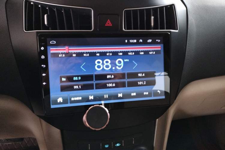 Used Haima S7 2015 Revised Version 2.0L Automatic Zongchi Trim Audio And AC Panel