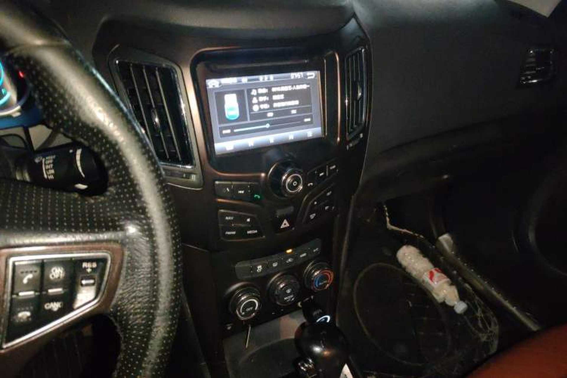 Used Haima S7 2015 2.0L Automatic ZhiZhen Version Audio And AC Panel