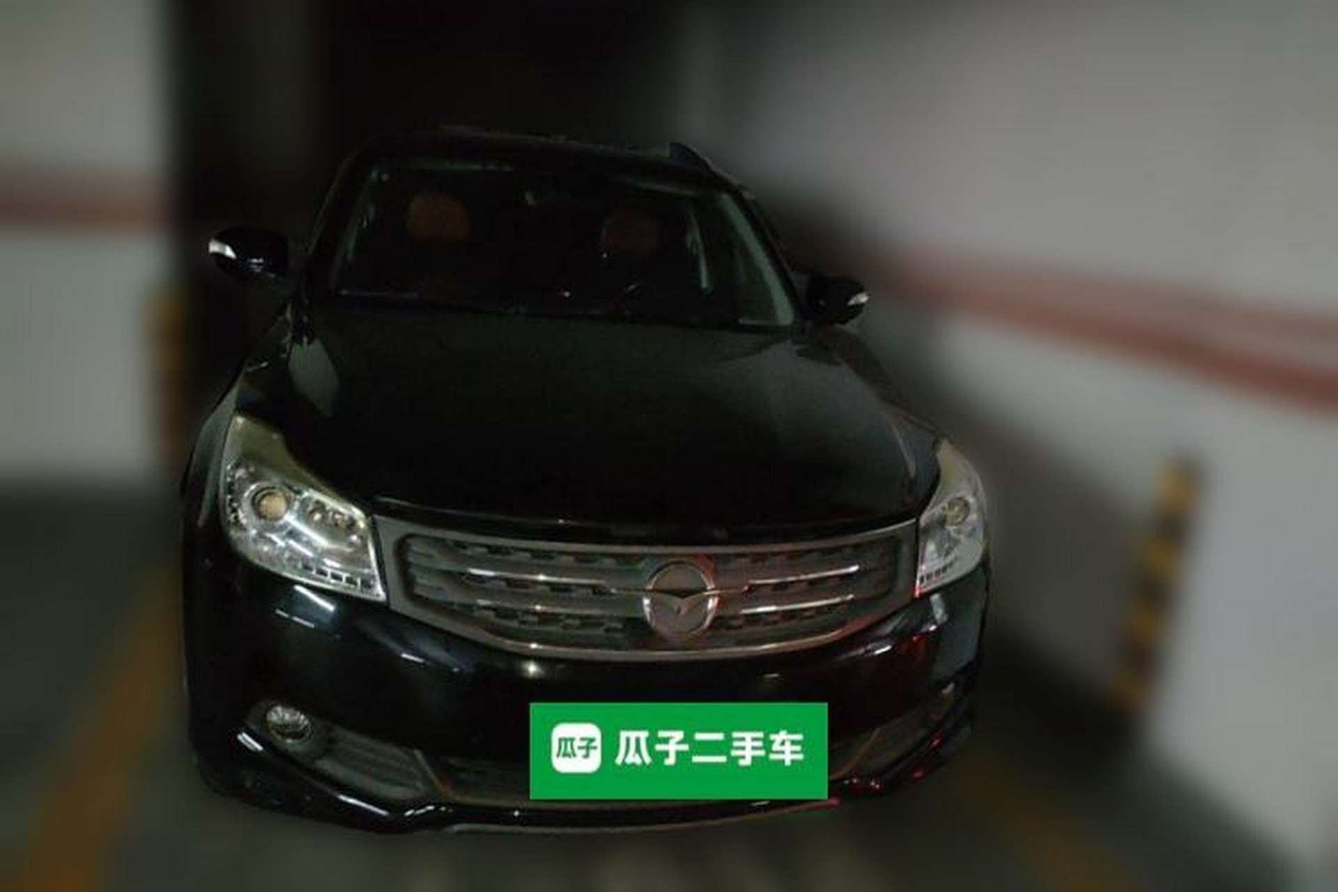 Used Haima S7 2015 2.0L Automatic ZhiZhen Version Front