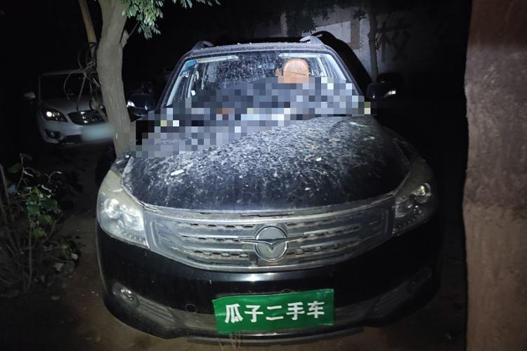 Used Haima S7 2015 2.0L Automatic ZhiZhen Version Front