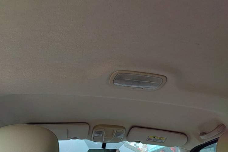 Used Haima S7 2015 2.0L Automatic ZhiShang Version Headliner