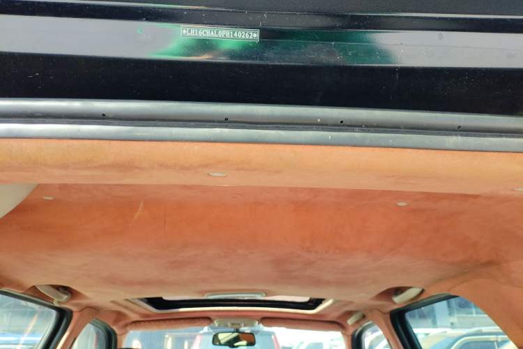 Used Haima S7 2015 Revised 1.8T Automatic Zongcheng Version Headliner