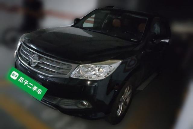 Used Haima S7 2015 2.0L Automatic ZhiZhen Version