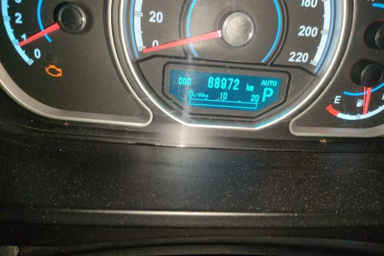 Used Haima S7 2015 2.0L Automatic ZhiZhen Version Odometer Close Up