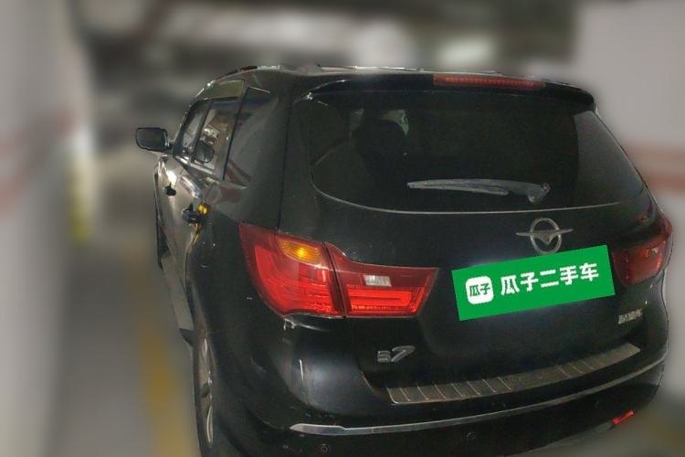 Used Haima S7 2015 2.0L Automatic ZhiZhen Version Rear Left 45 Deg