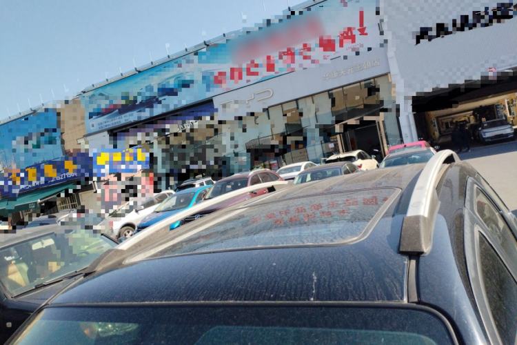 Used Haima S7 2015 Revised 1.8T Automatic Zongcheng Version Roof