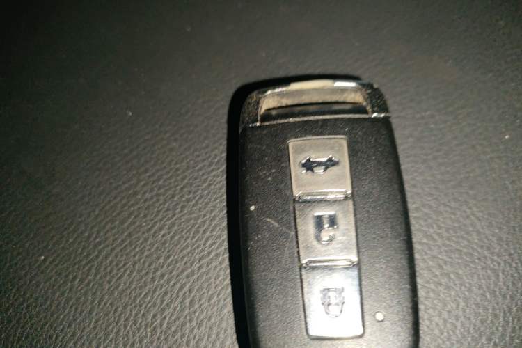 Used Haima S7 2015 2.0L Automatic ZhiZhen Version Vehicle Key