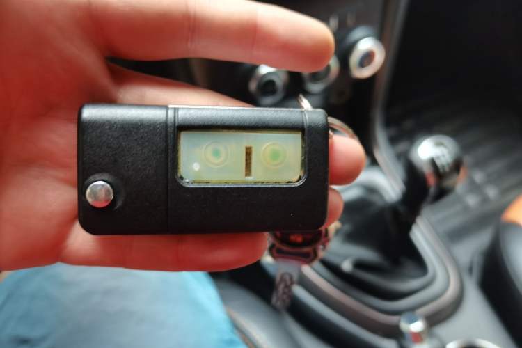 Used Haima S7 2015 Revised Version 2.0L Manual – Zongcheng Edition Vehicle Key