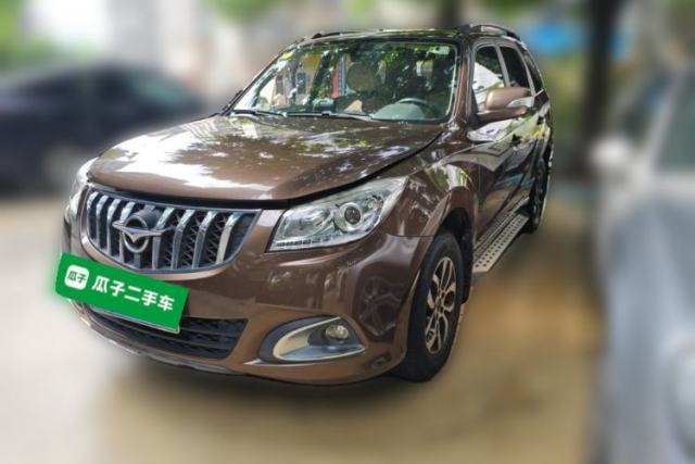 Haima S7 2015 2.0L Automatic ZhiShang Version de segunda mano