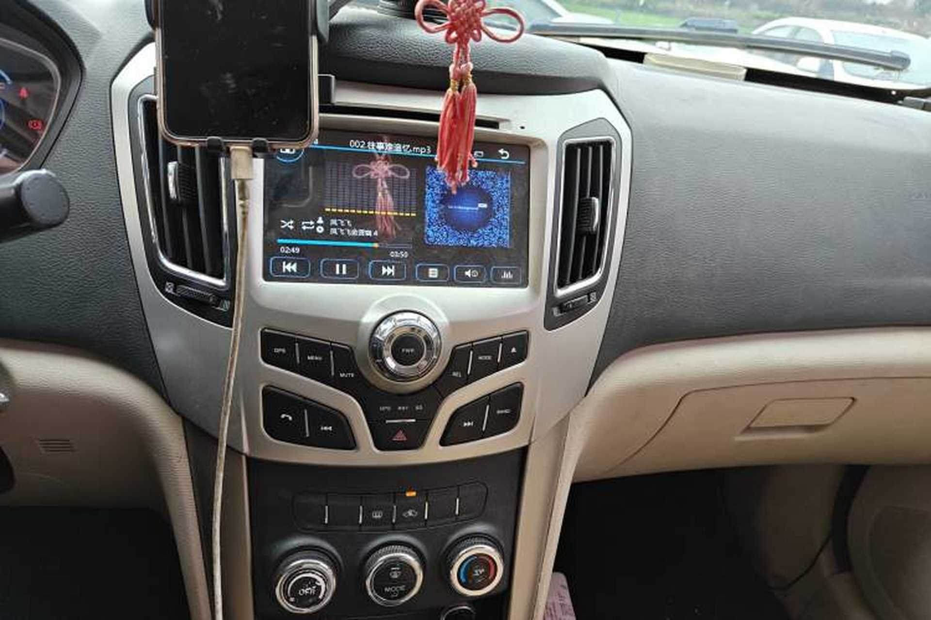 Used Haima S7 2015 Revised Version 2.0L Manual – Zongchi Trim Audio And AC Panel