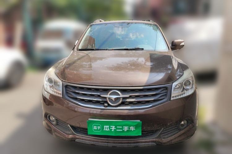 Used Haima S7 2015 2.0L Automatic Smart Enjoyment Version Front
