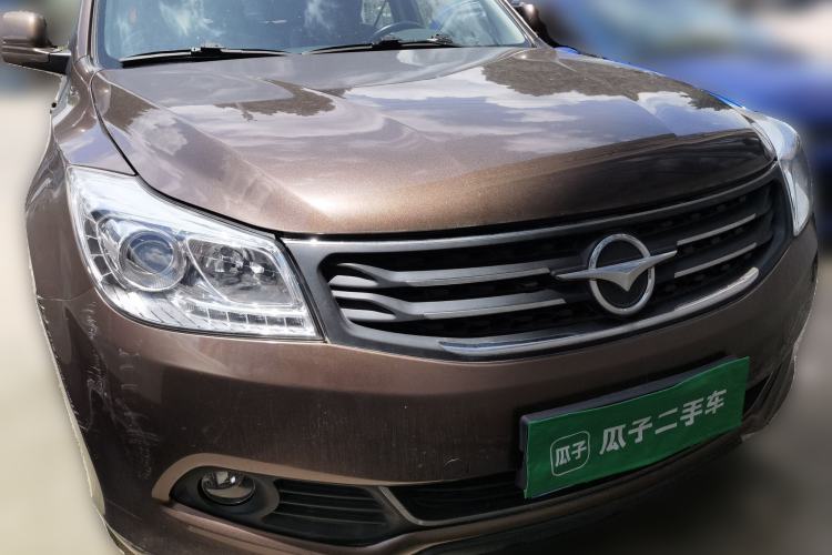 Used Haima S7 2015 2.0L Automatic ZhiShang Version Front
