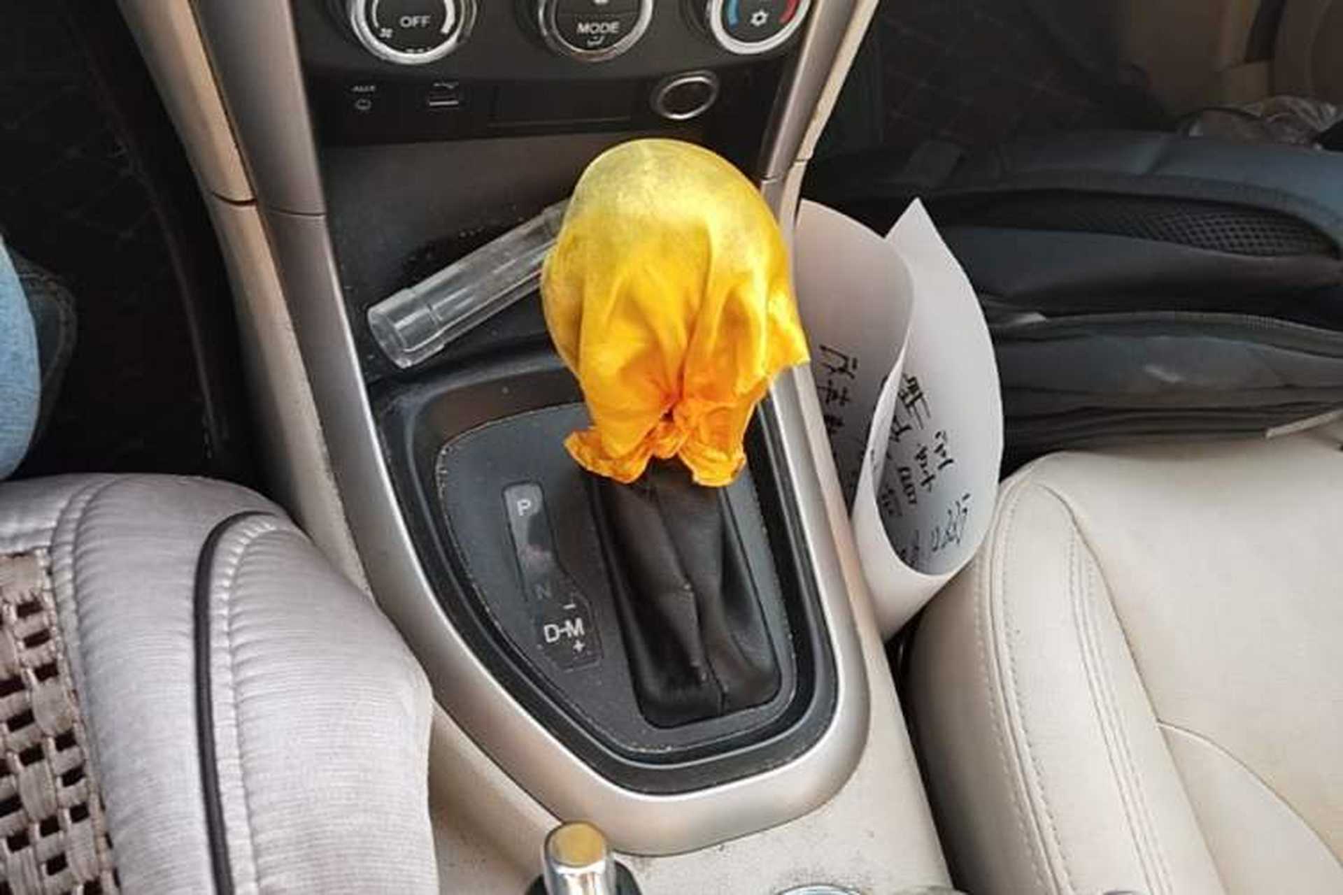 Used Haima S7 2015 2.0L Automatic ZhiShang Version Gear Lever